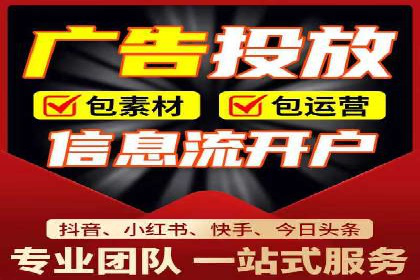百度推广排名优化，实战案例教你如何操作