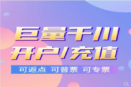 揭秘不同行业百度推广费用差异的实战案例
