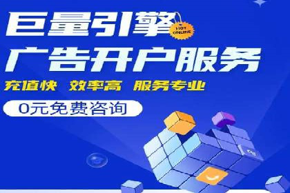 微博信息流中的用户行为分析案例