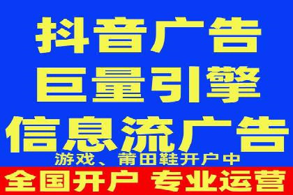 竞价推广代运营助力企业应对市场竞争